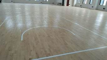 篮球木地板多少钱一平方米_运动地板品牌排